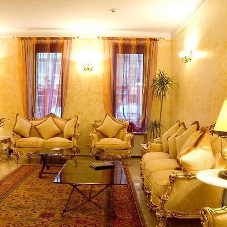 Optima Collection Dnipro Hotel Buitenkant foto